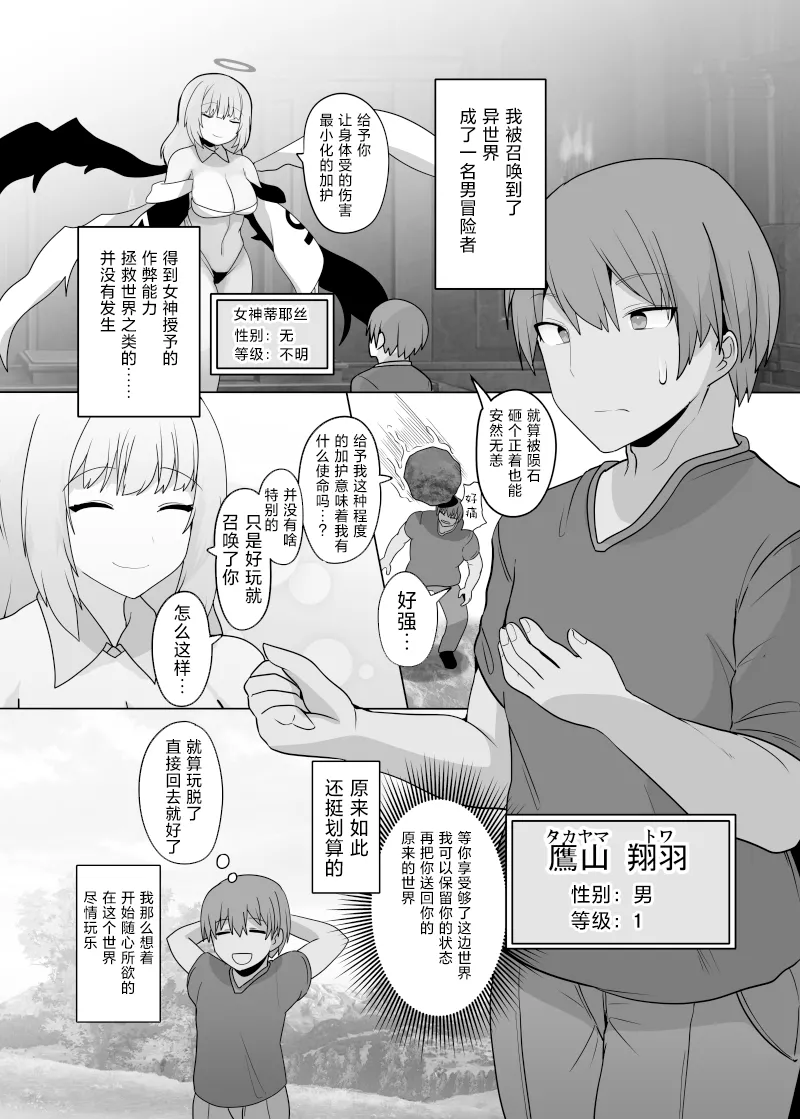 試讀預覽 5