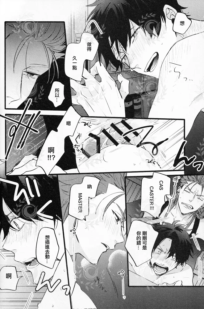 試讀預覽 5