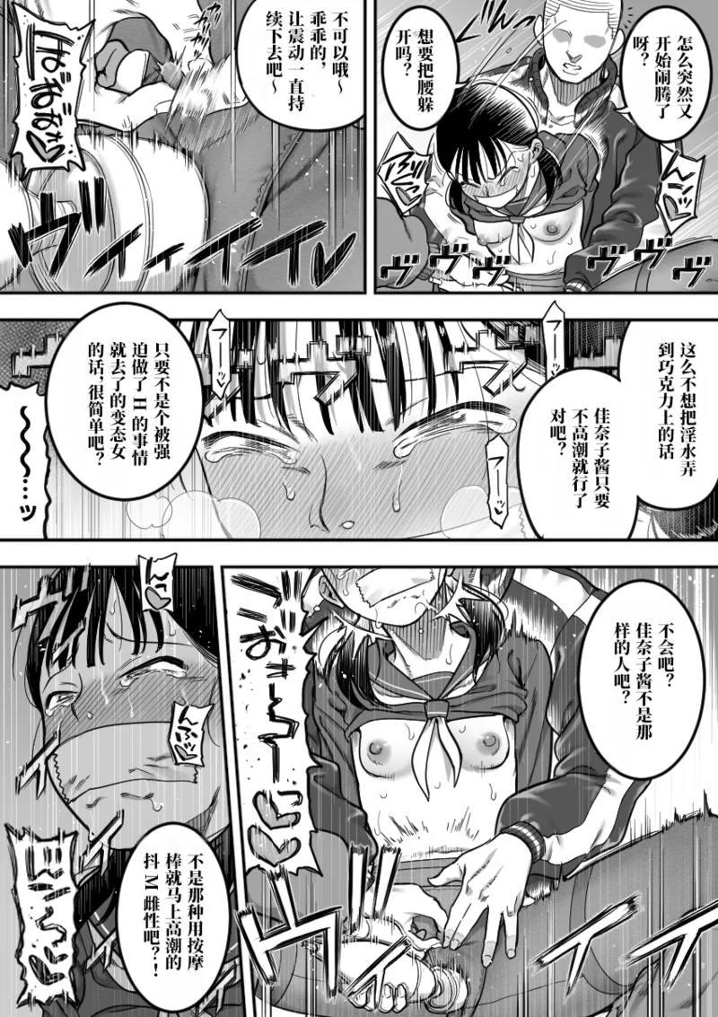 試讀預覽 6