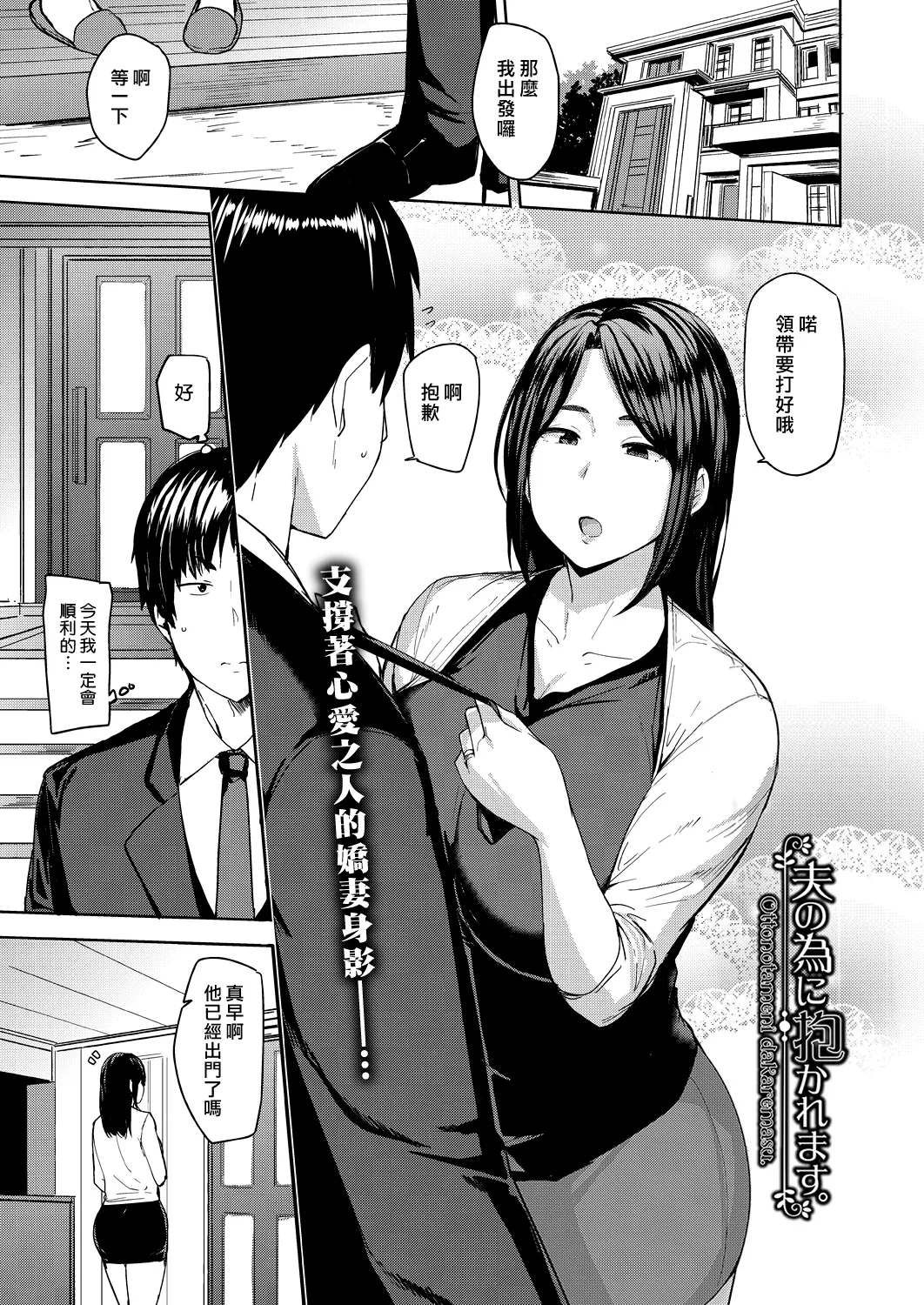 试读预览 6