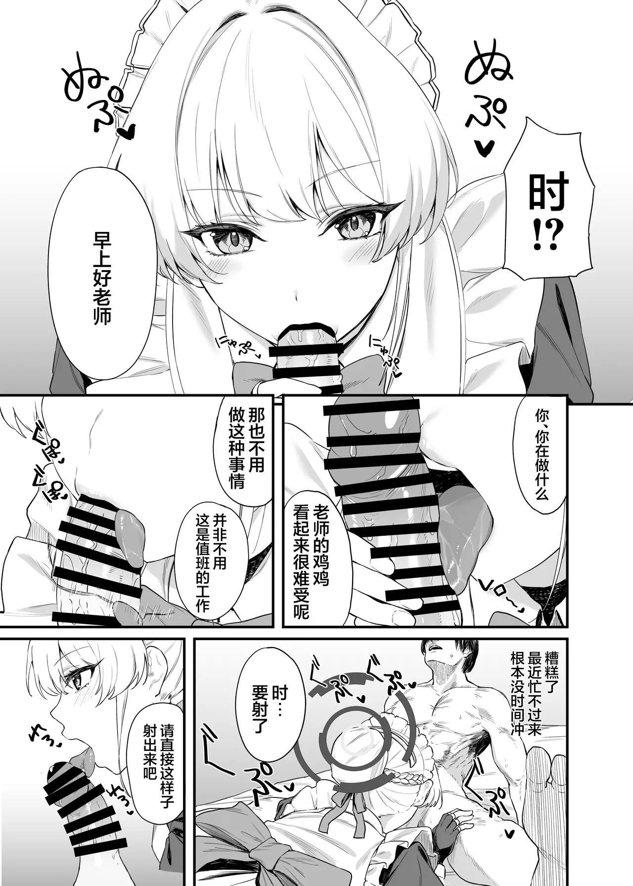 試讀預覽 4