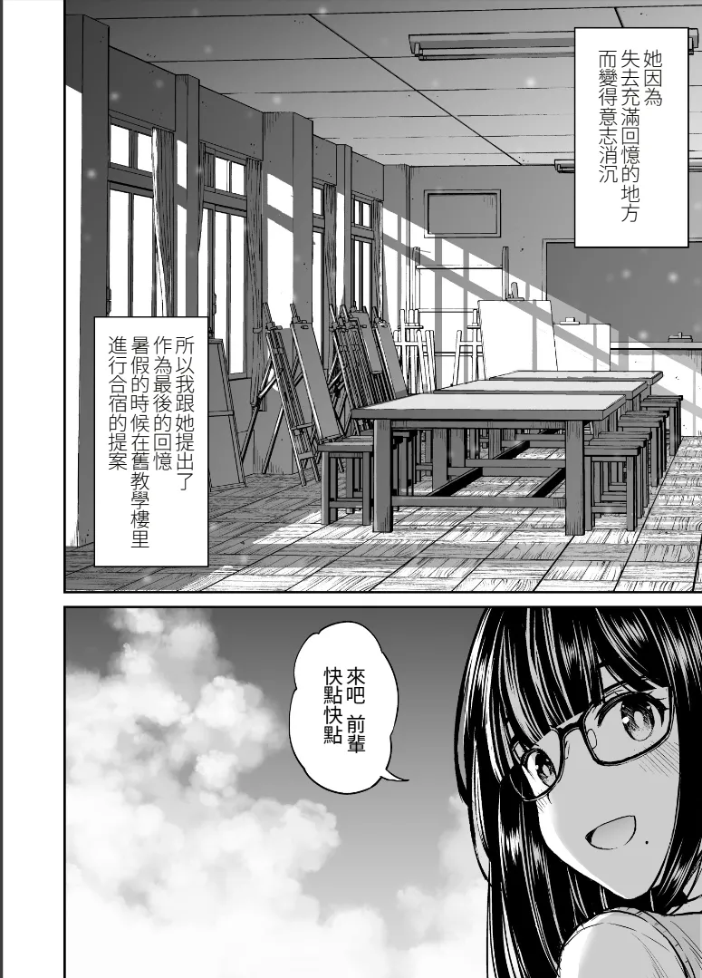 试读预览 5