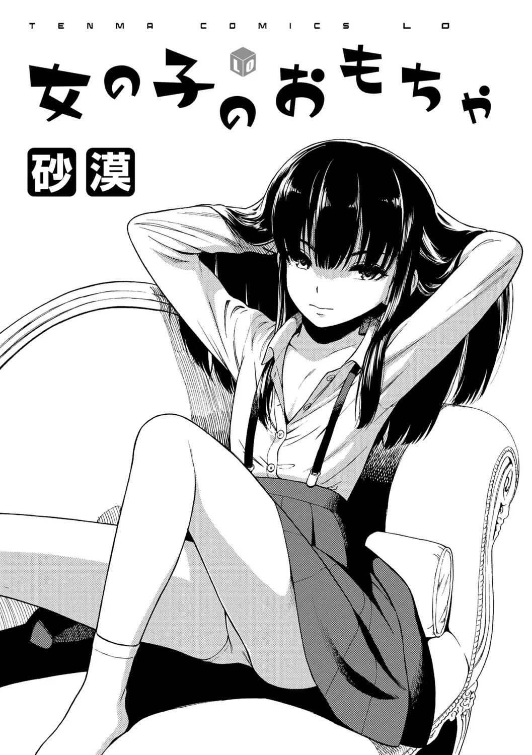 試讀預覽 3