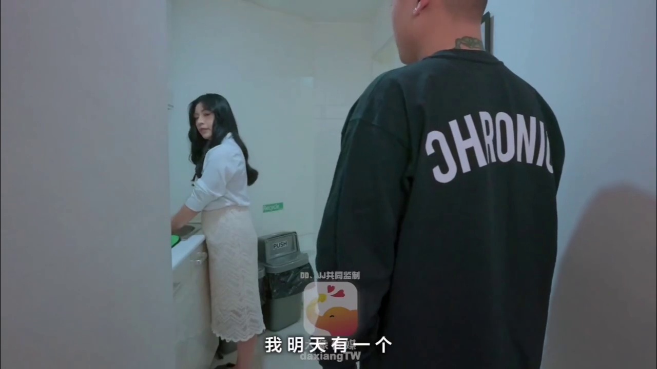 **DA-74 老婆在家被我的上司瘋狂抽插這種爽感前所未有害我上癮**