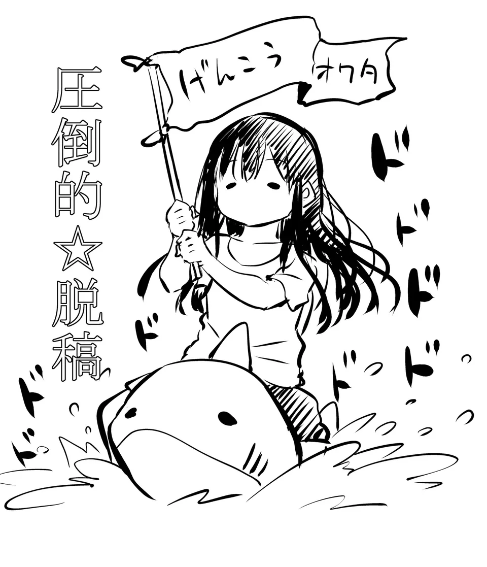 試讀預覽 6