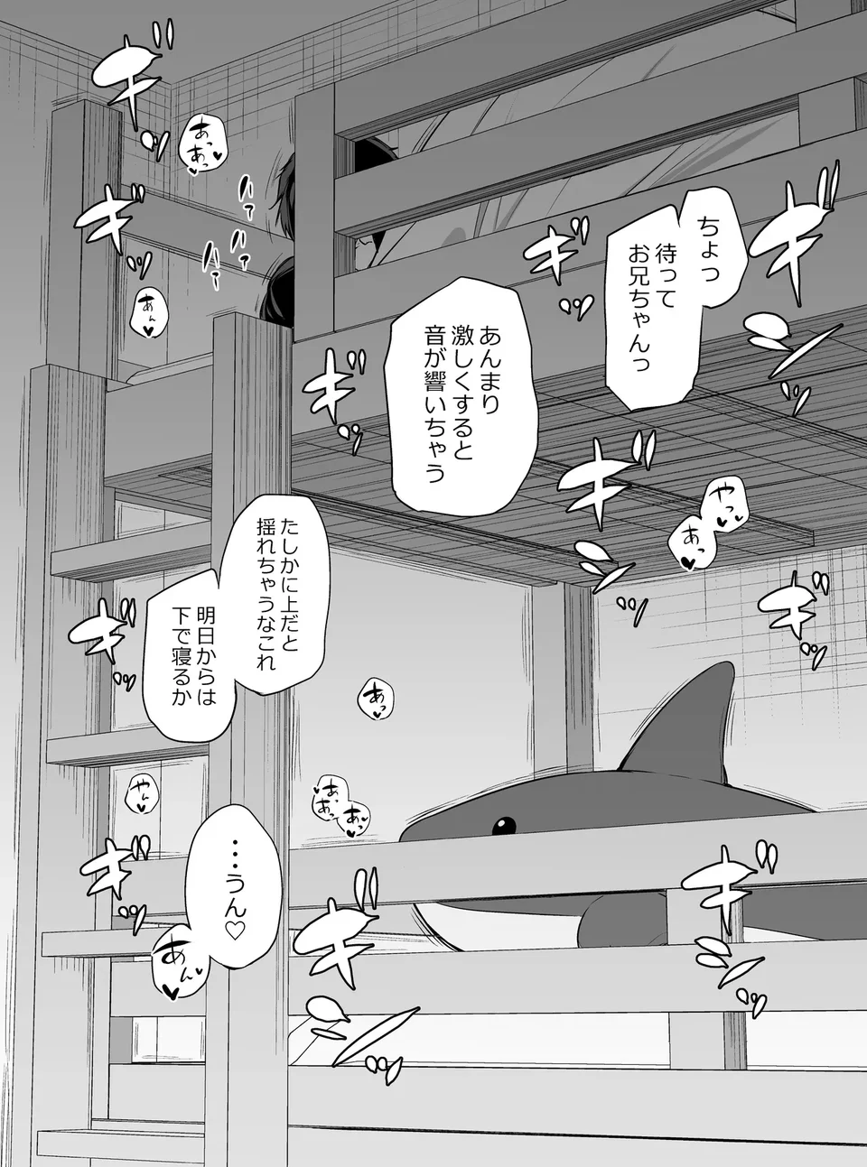 試讀預覽 5