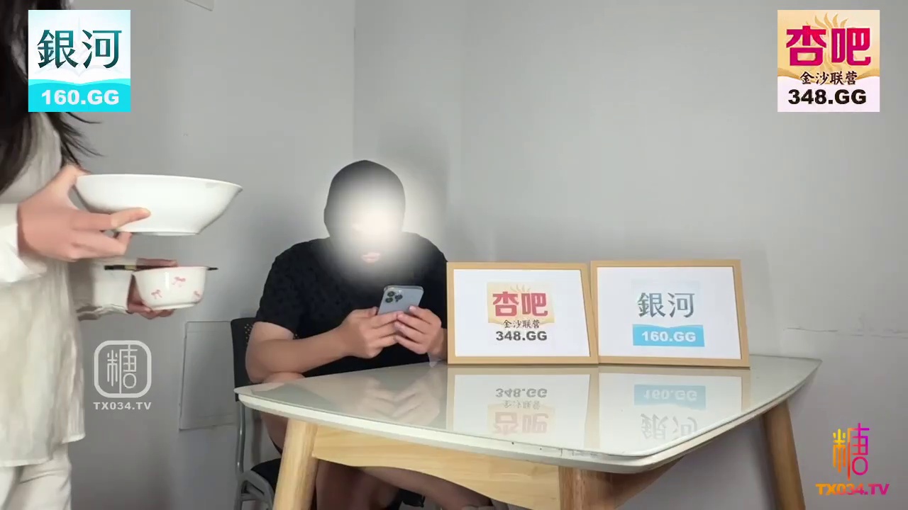 **【巨乳人妻】闺蜜老公的引诱为了金钱甘愿献出骚穴**