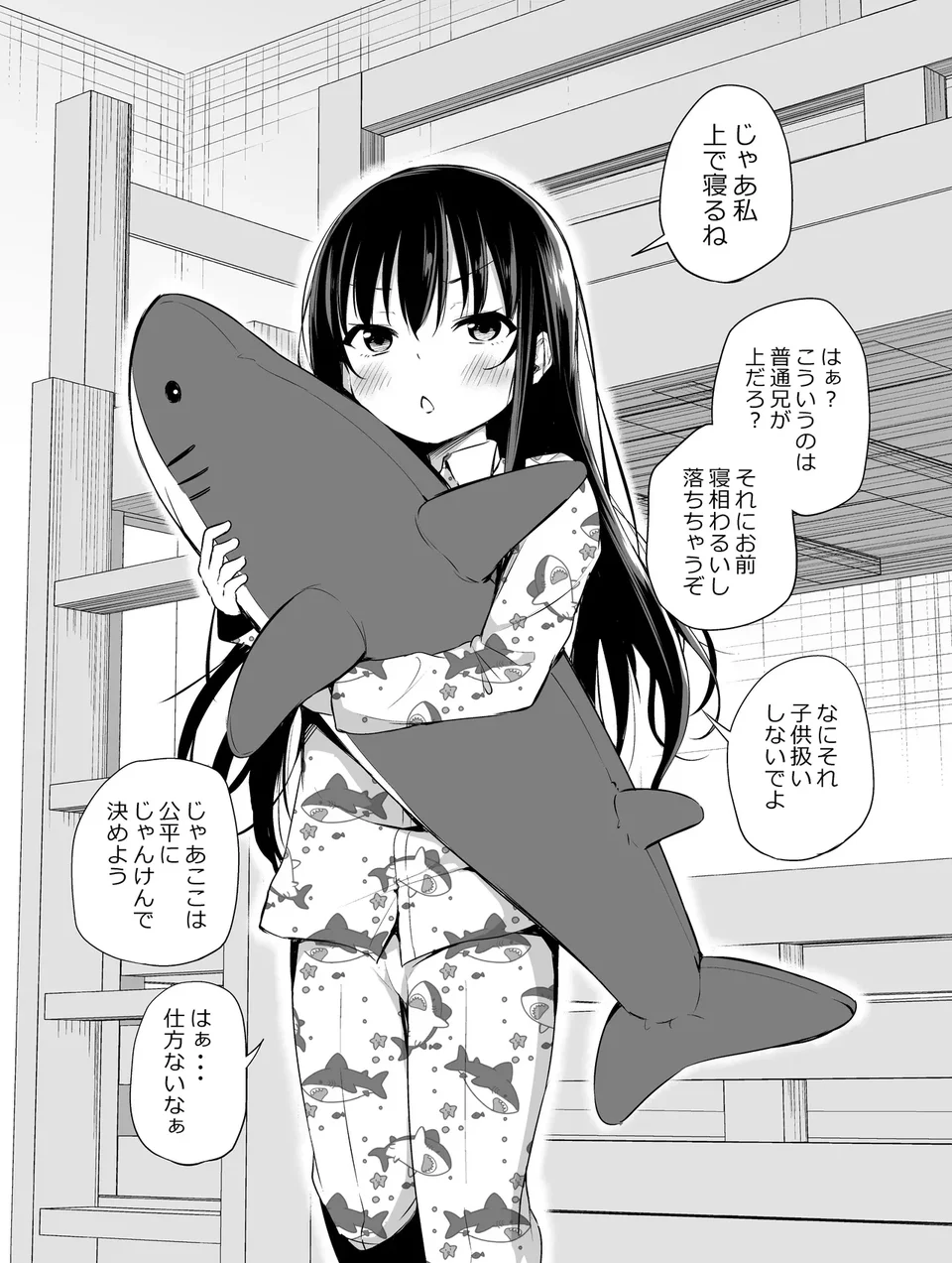 試讀預覽 4