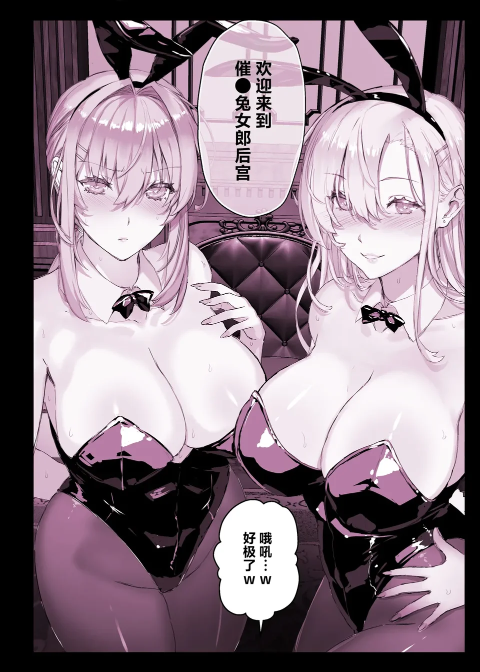 Preview 4
