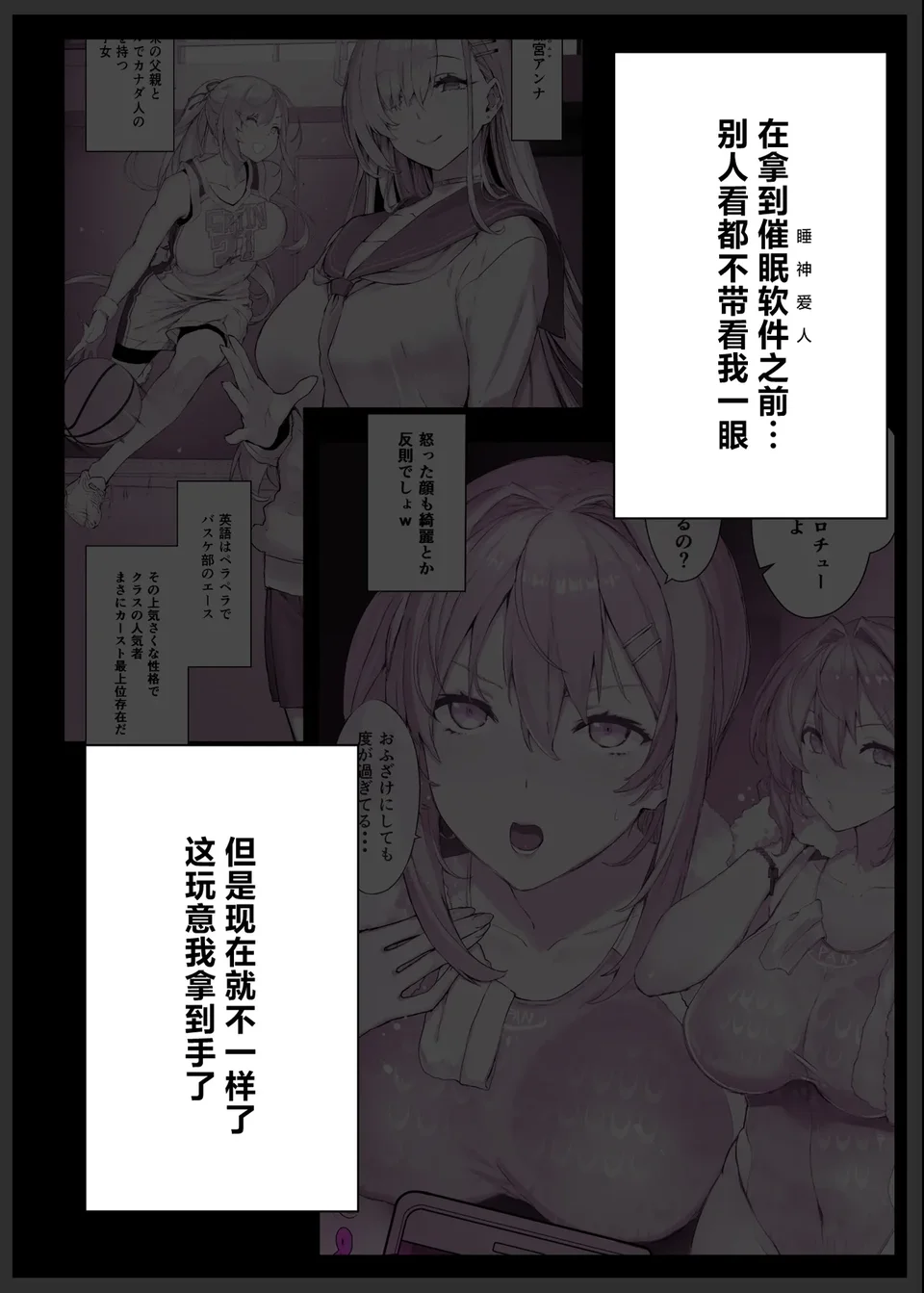 試讀預覽 2