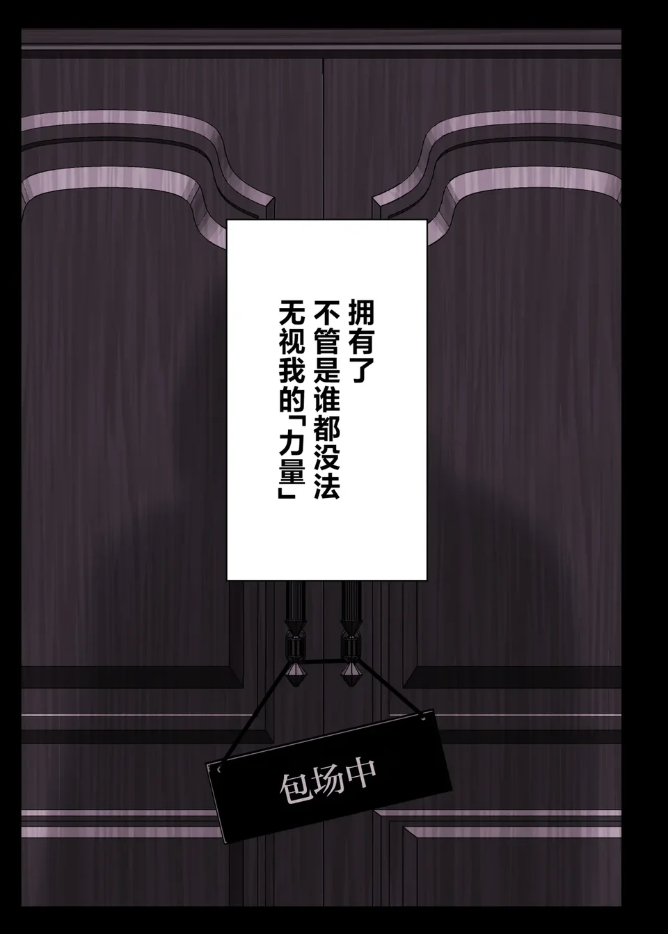 試讀預覽 3
