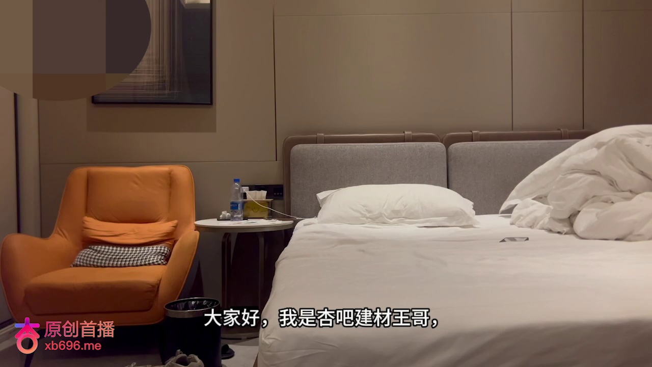 **约了个玩cos的妹妹,让她cos着装,衣服一穿仙气飘飘,干起来感觉就是不一样**