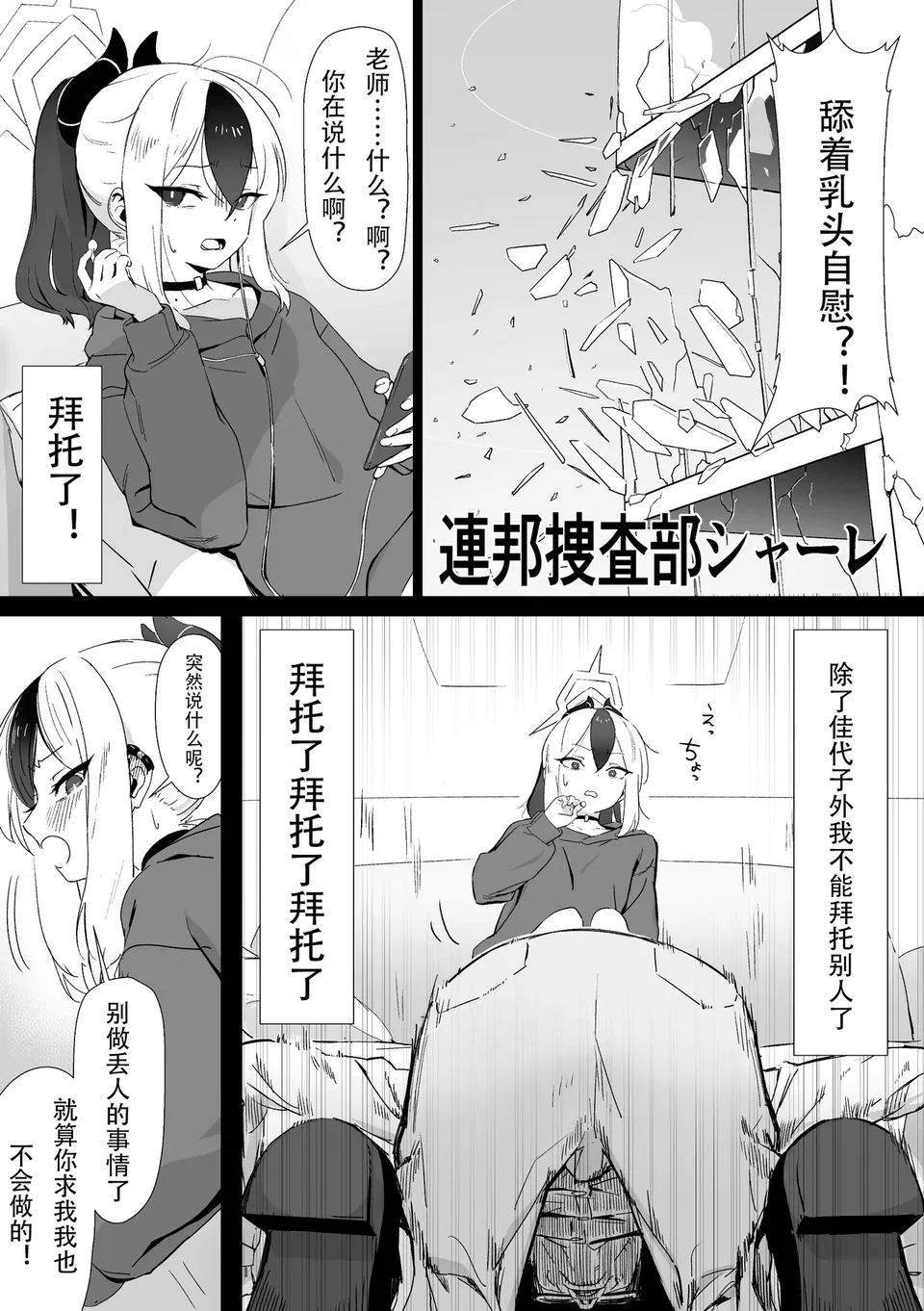 試讀預覽 3