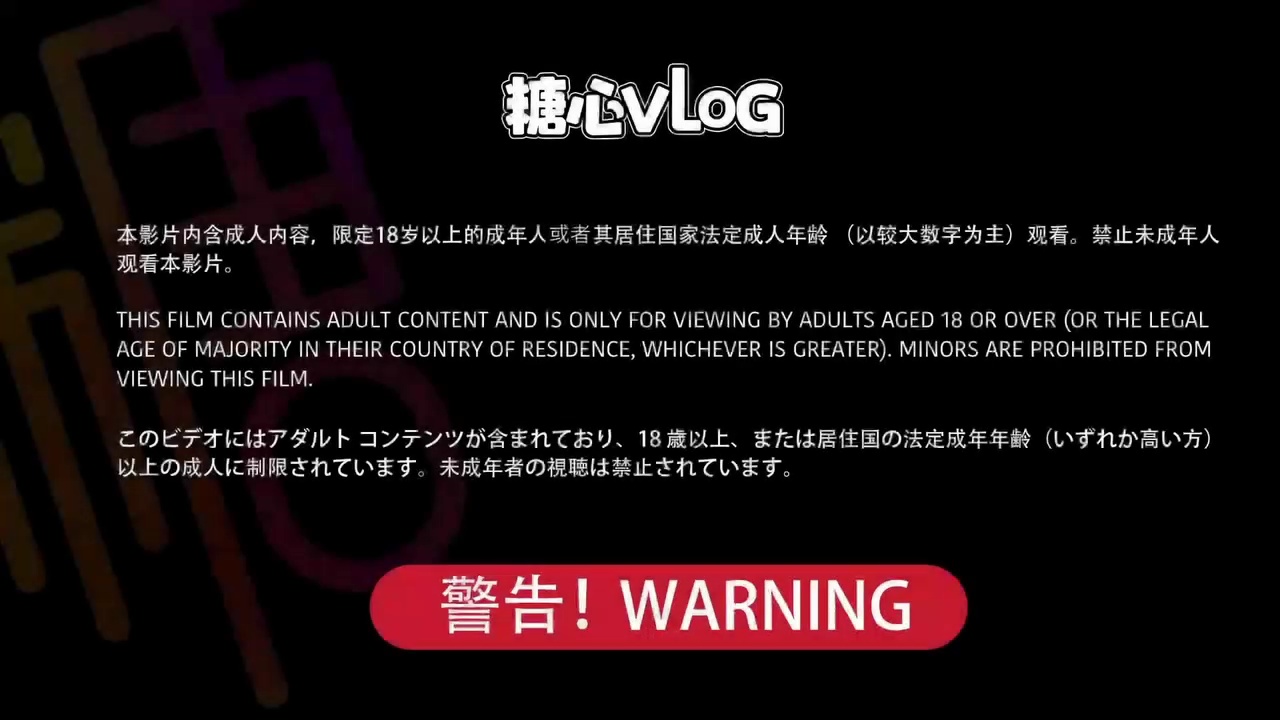 【**王者荣耀】蜜穴引诱 西施妹妹口足穴侍奉哥哥肉棒 骚穴塞满抽插**