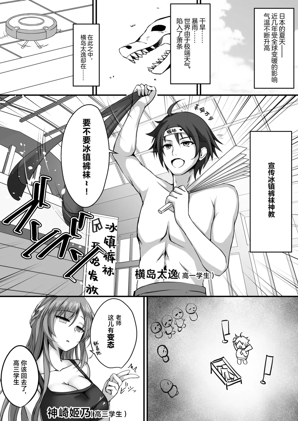試讀預覽 4