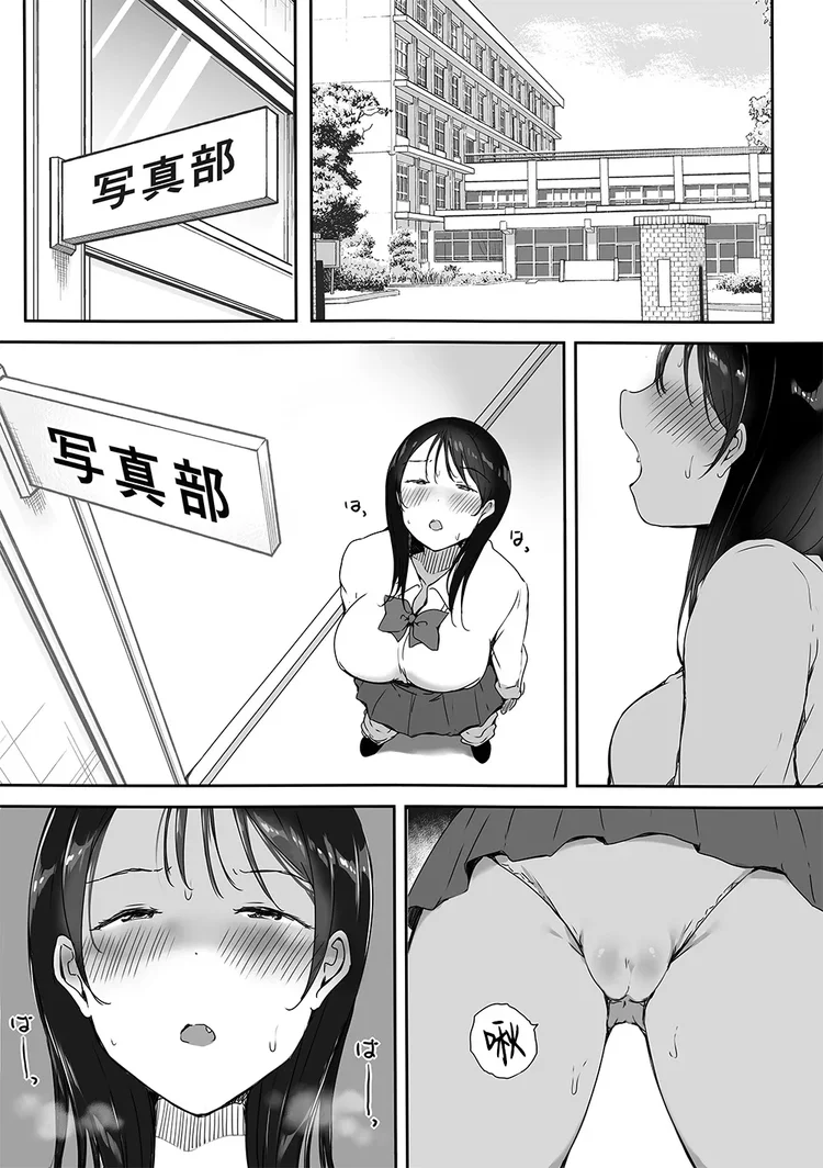 试读预览 5