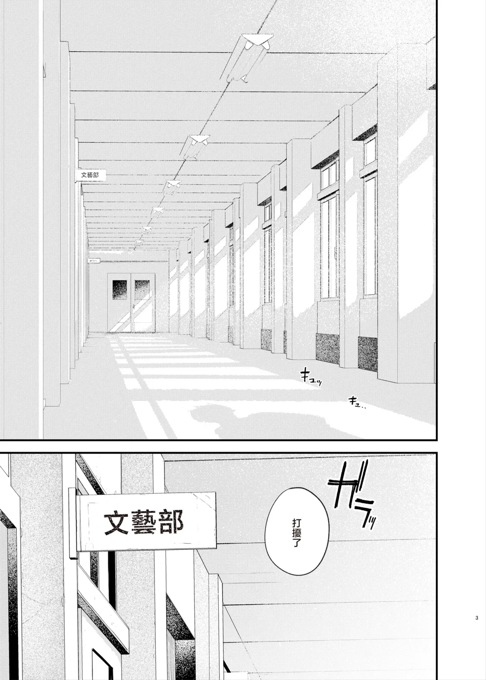 试读预览 6