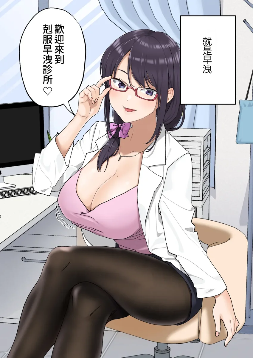 試讀預覽 3