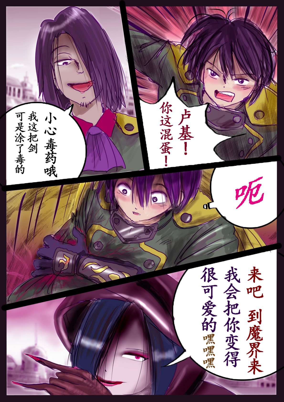 试读预览 3
