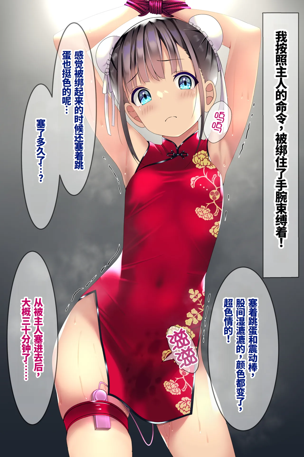 试读预览 5