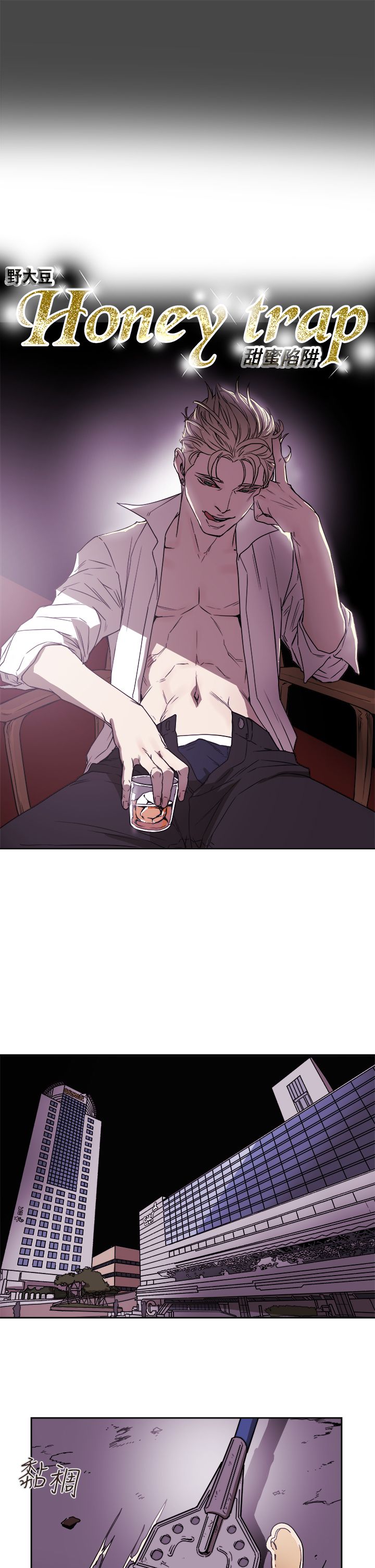 Preview 4