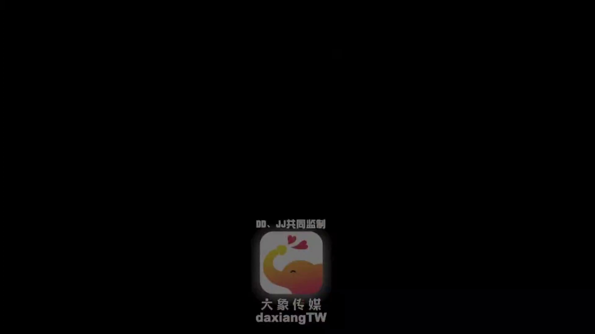 **DA-80 紫色台中街頭訪問 色氣乳環短髮妹 抽插不間斷!乾到腿軟為止!**