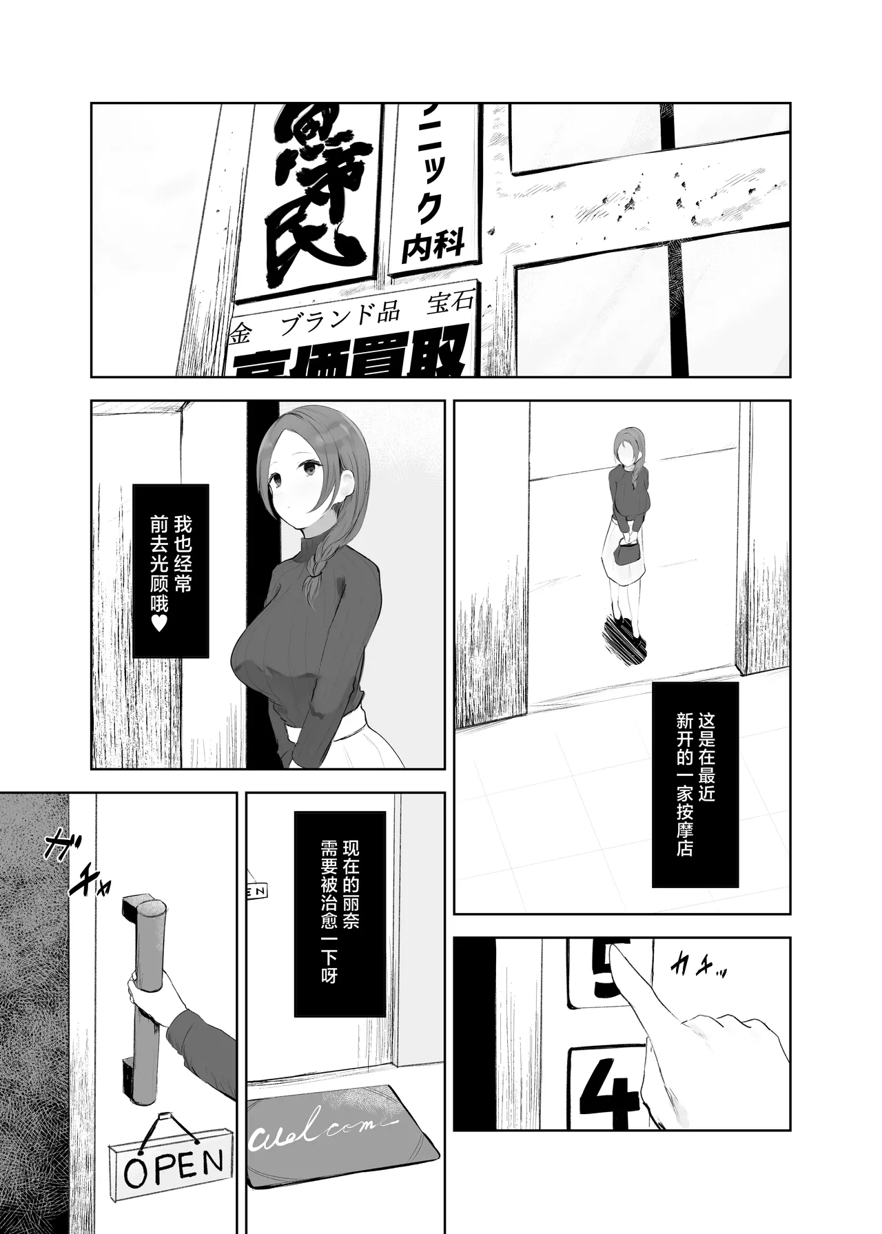 试读预览 6