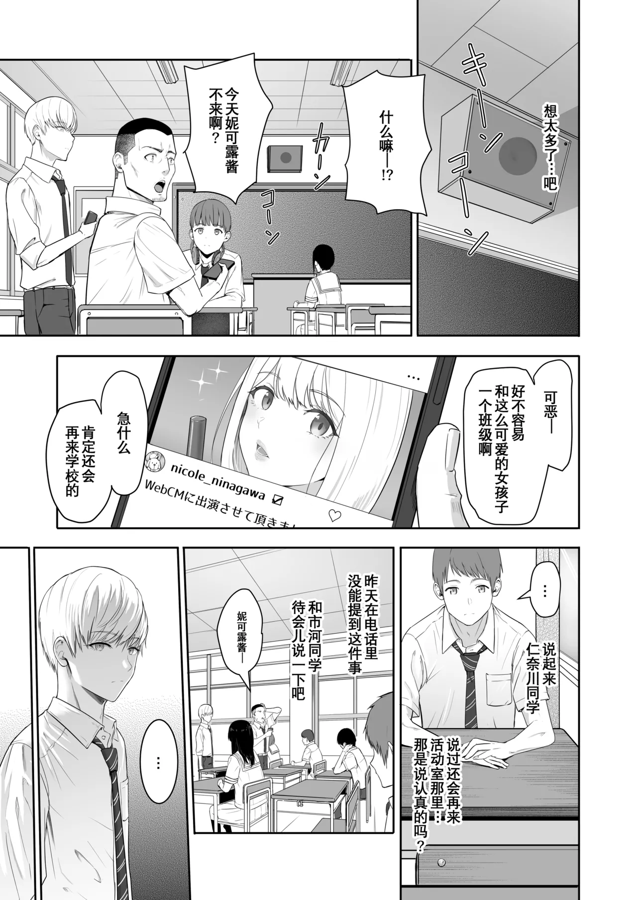 試讀預覽 5