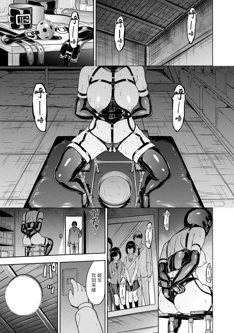 試讀預覽 3