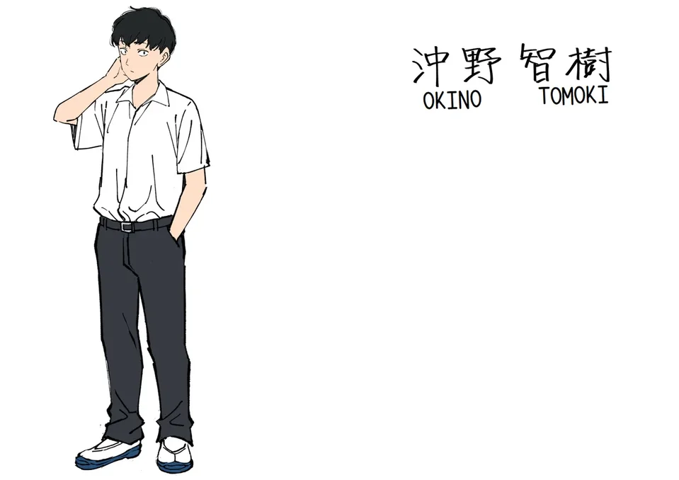 Preview 2
