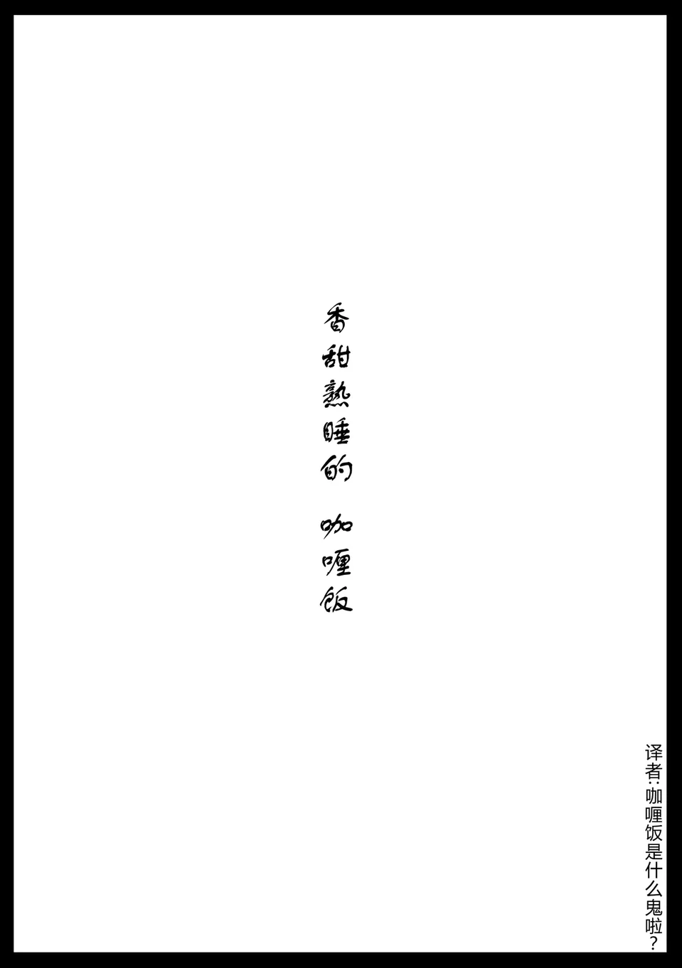 試讀預覽 3