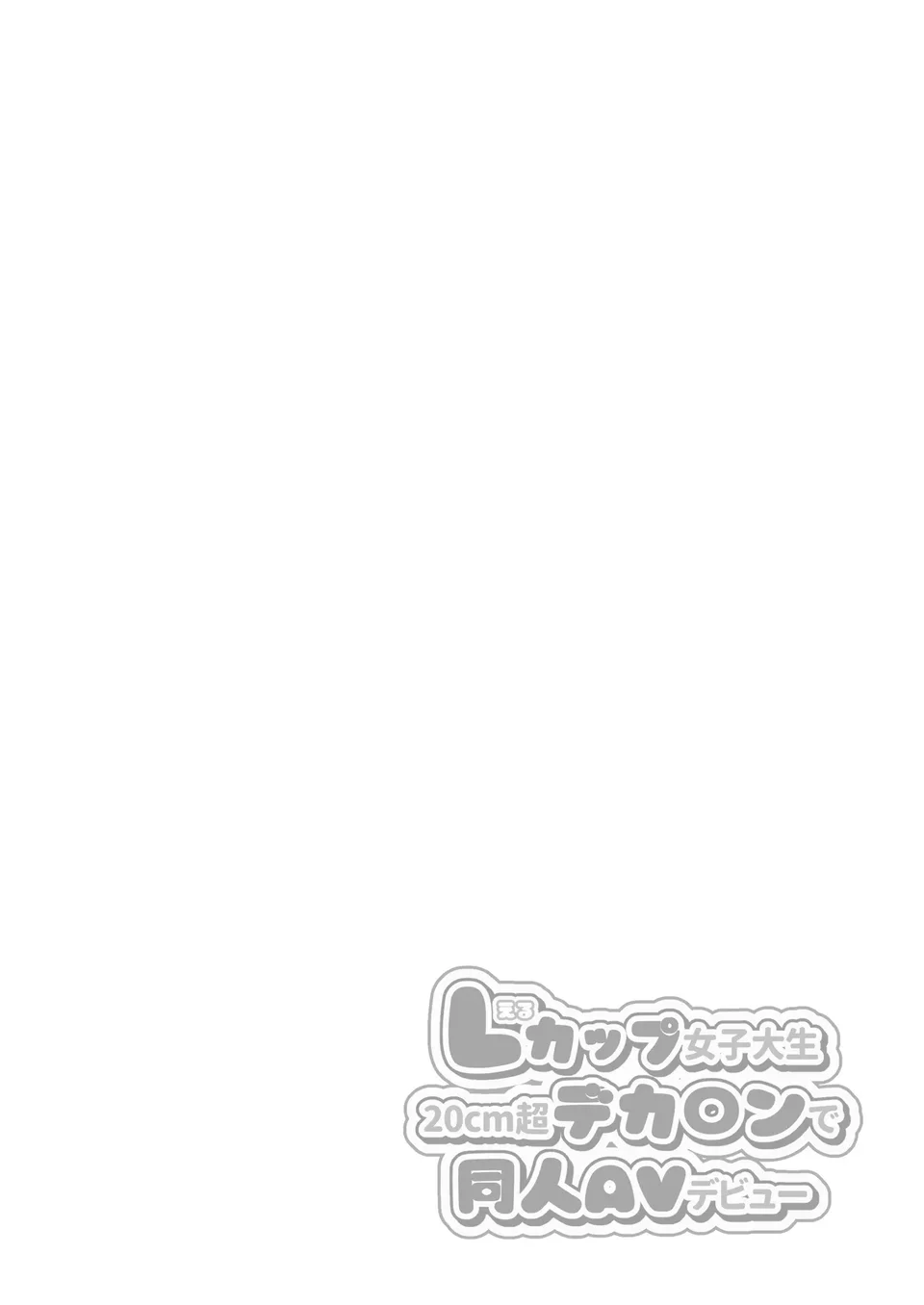 試讀預覽 2