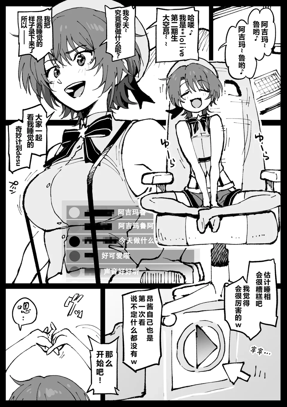 试读预览 4