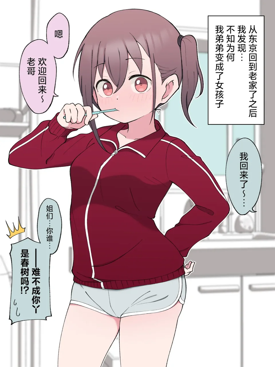 Preview 1
