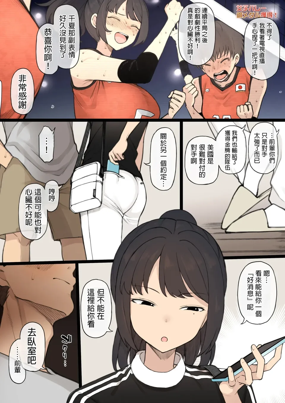 試讀預覽 4
