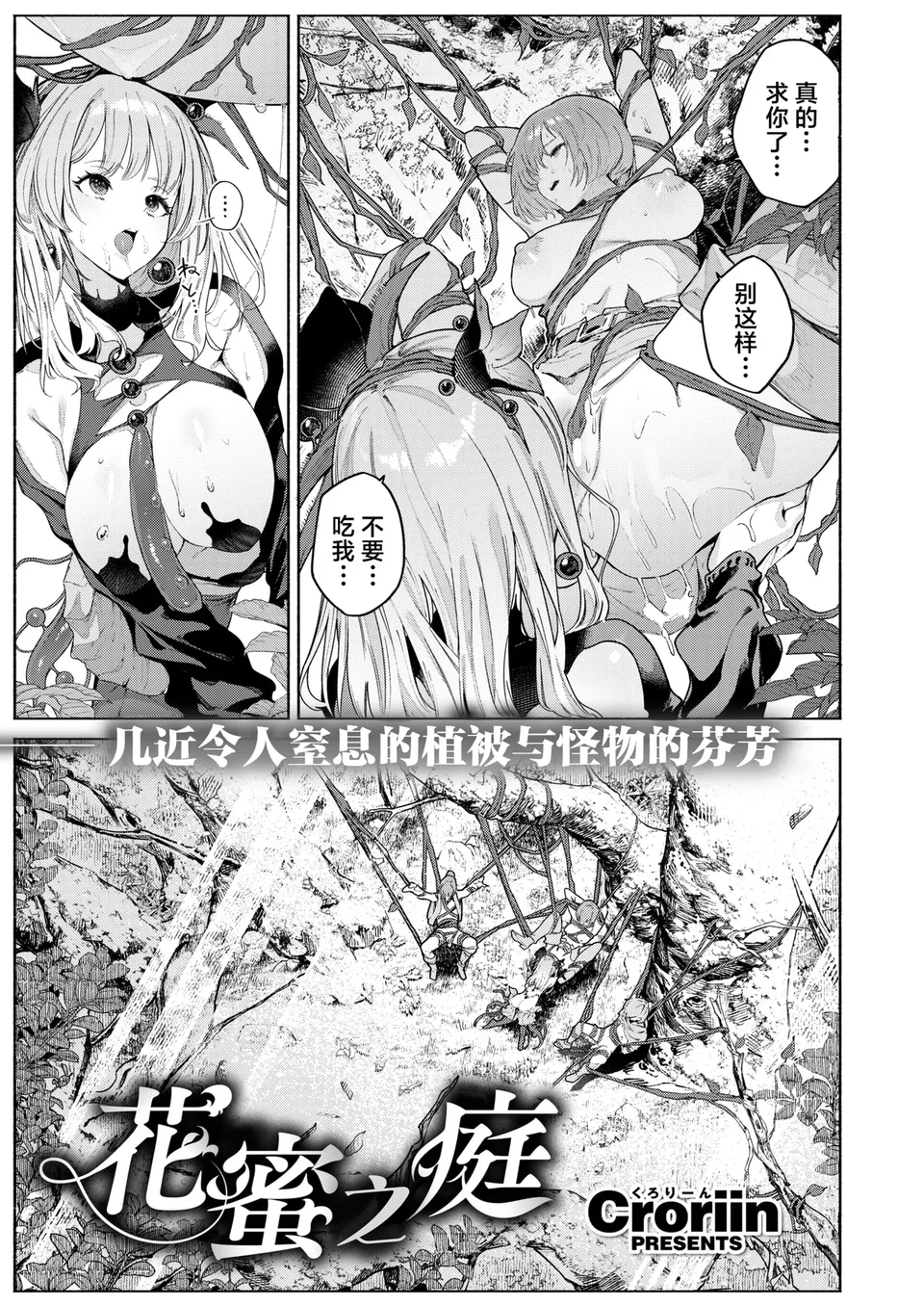 試讀預覽 4