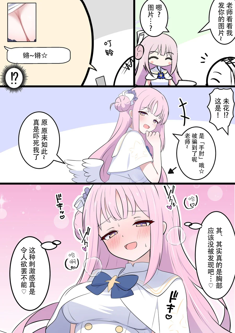 試讀預覽 6