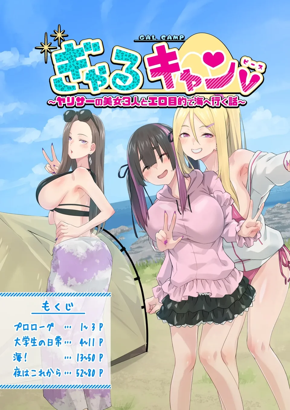 試讀預覽 5