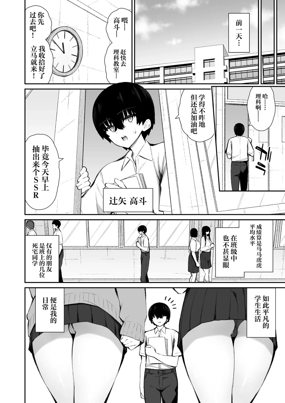 試讀預覽 5