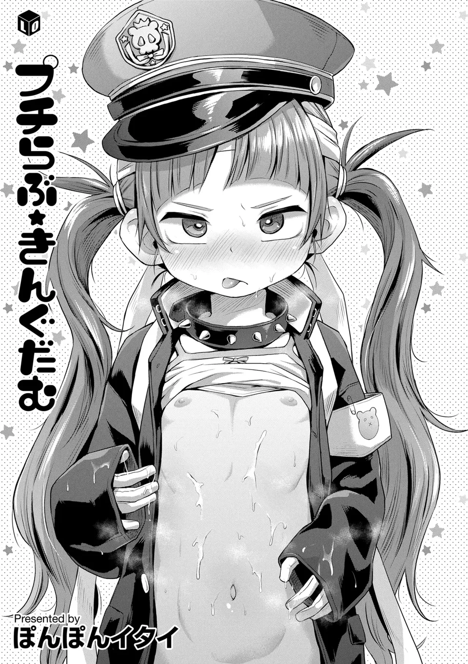 試讀預覽 3