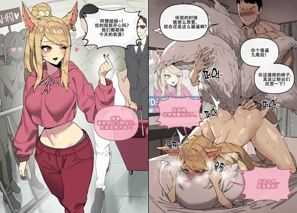 試讀預覽 5