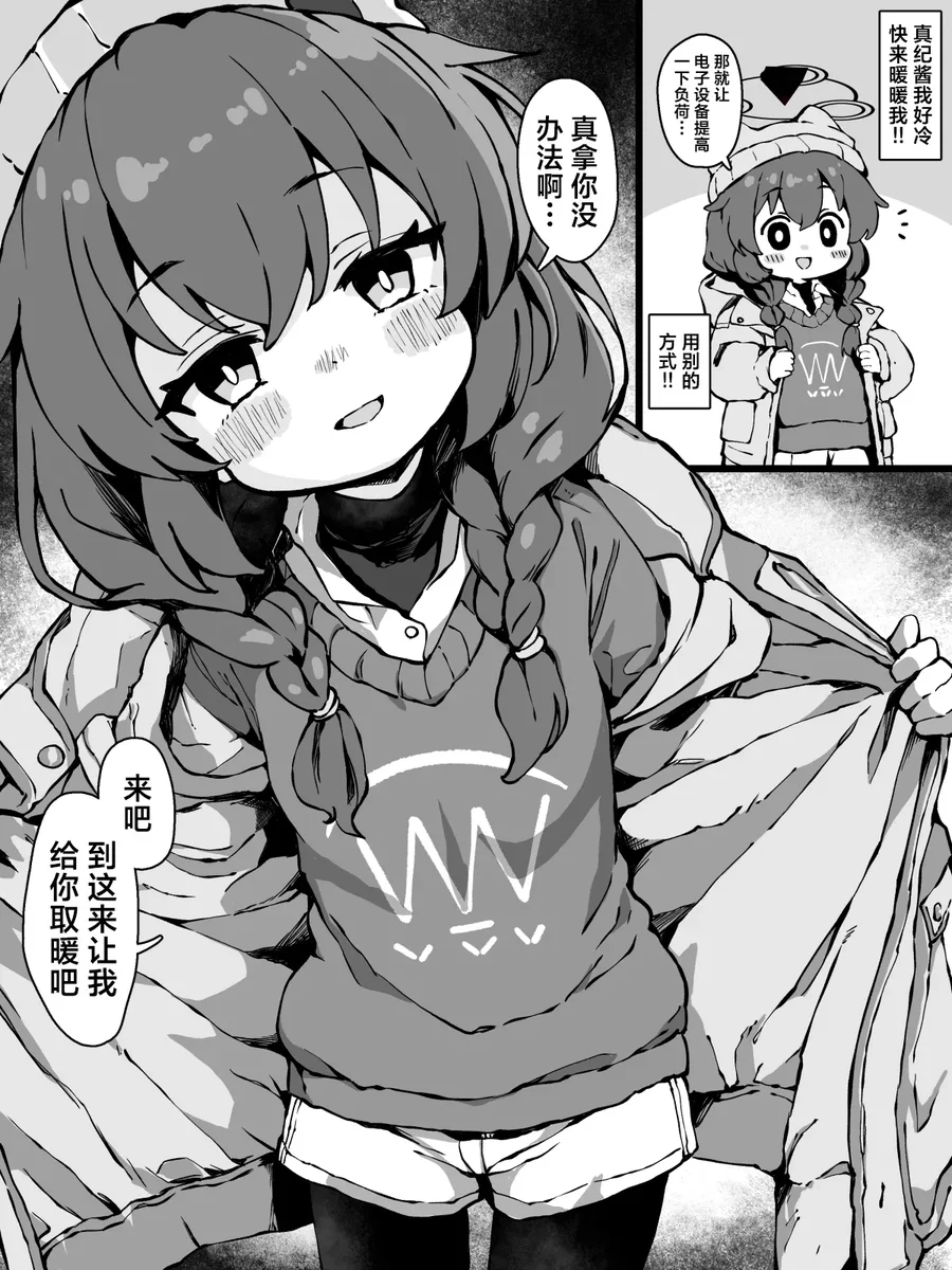 试读预览 2