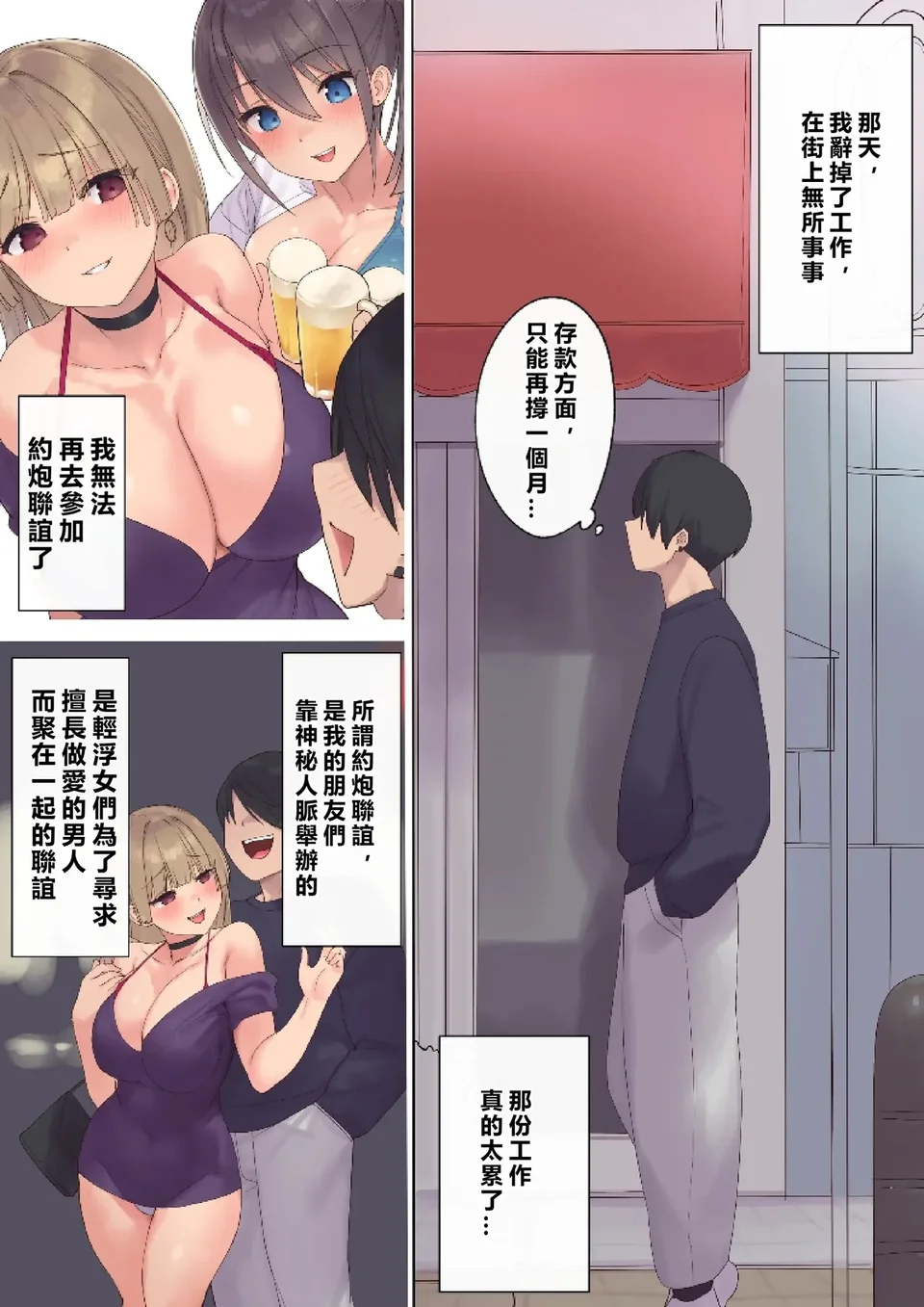 试读预览 6