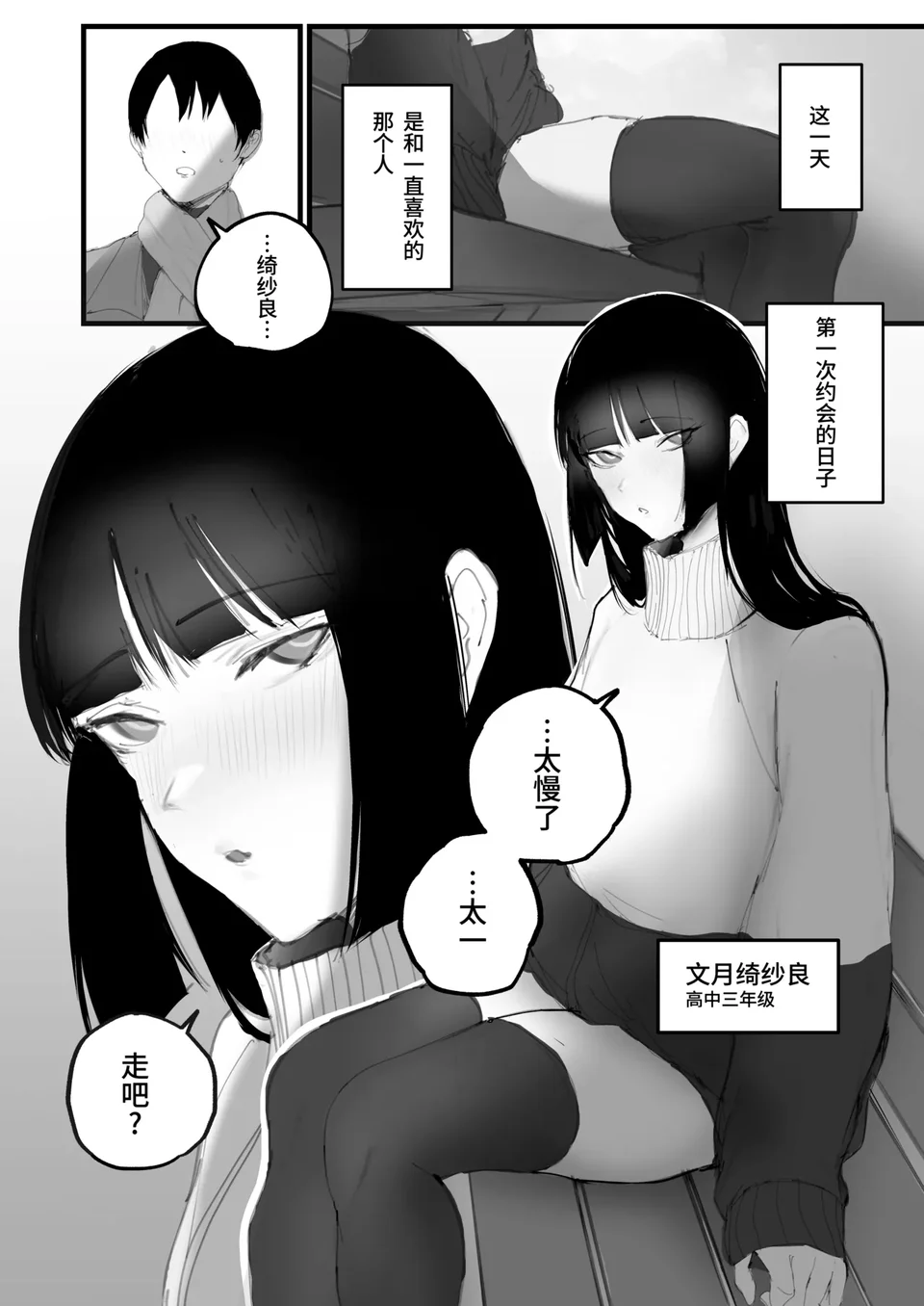 試讀預覽 5