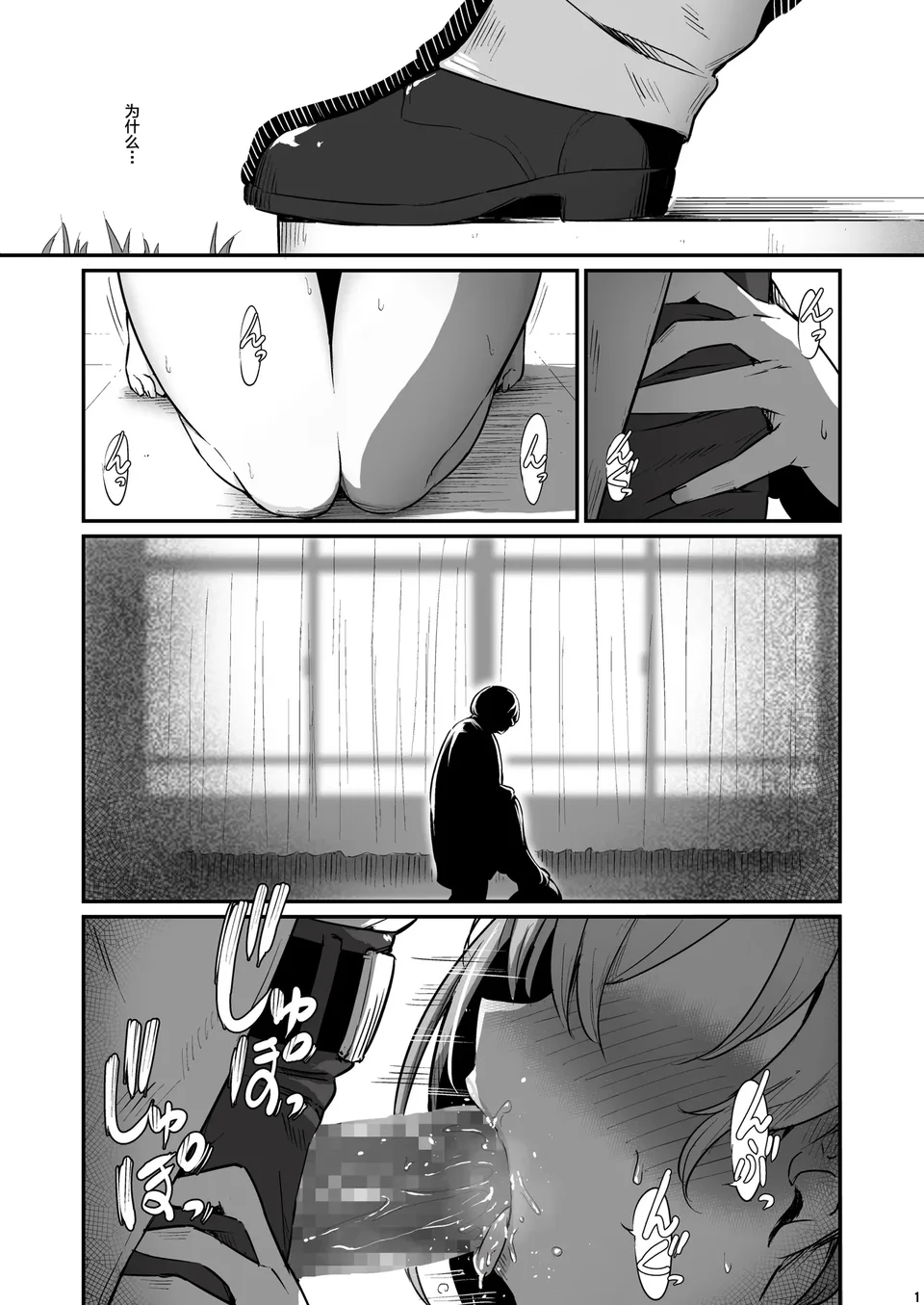 試讀預覽 2