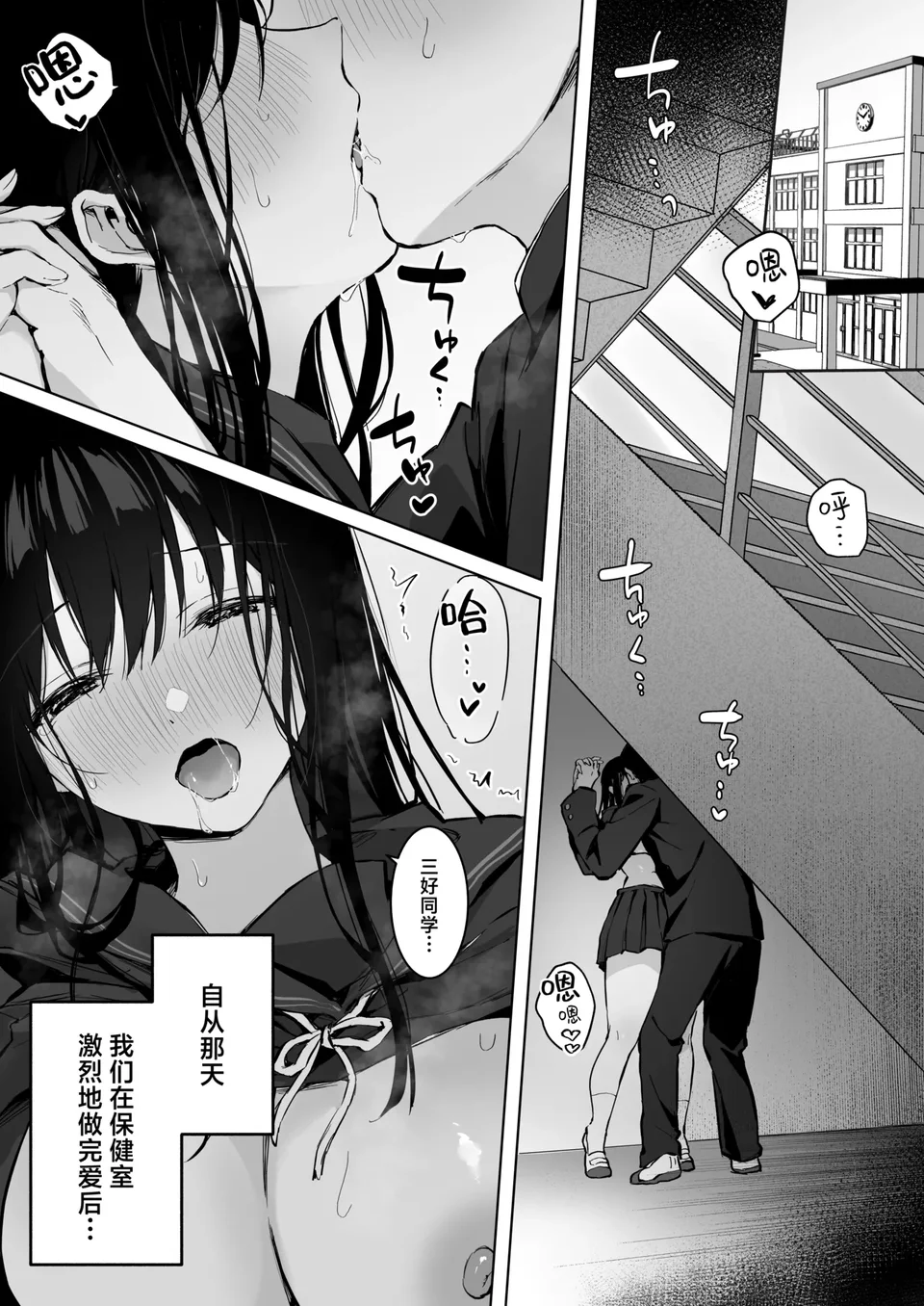 試讀預覽 4