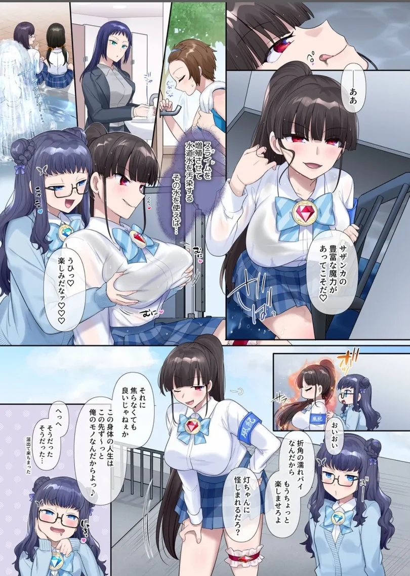 试读预览 4