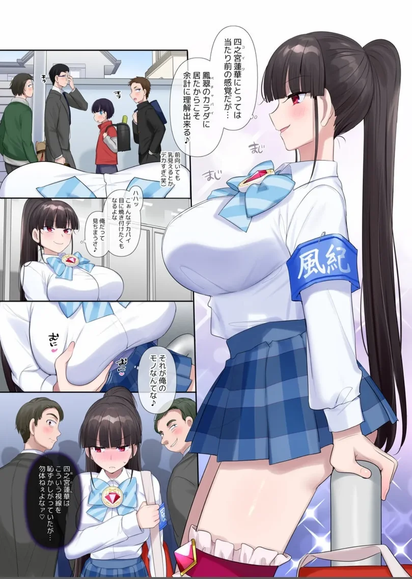 试读预览 6