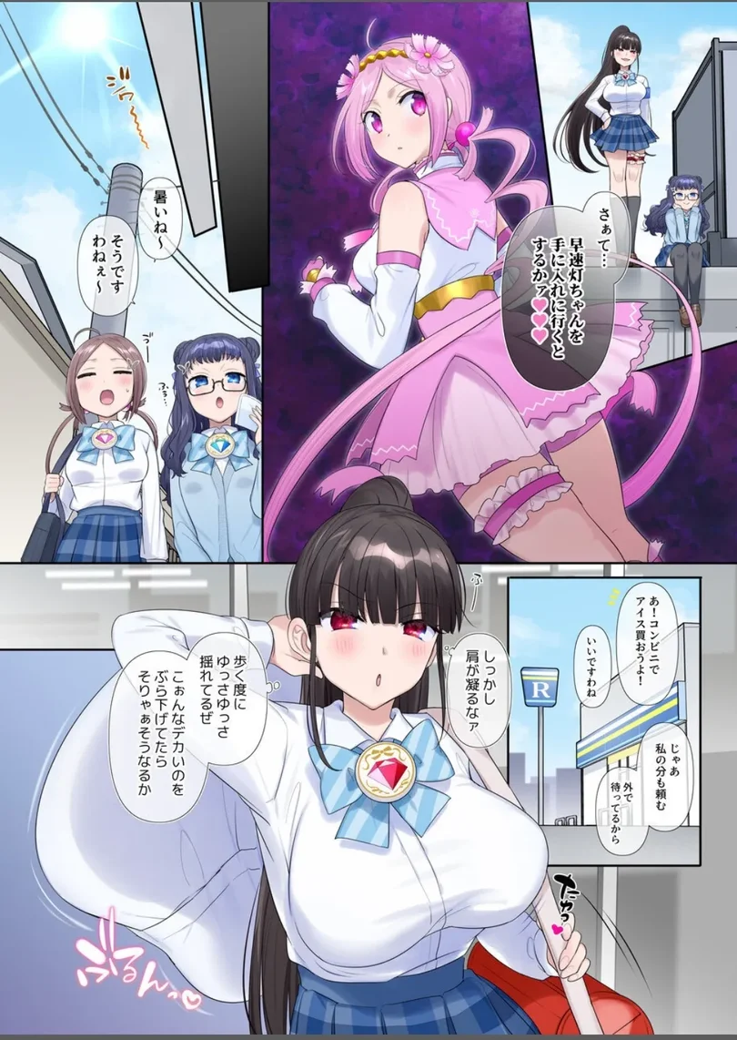 试读预览 5