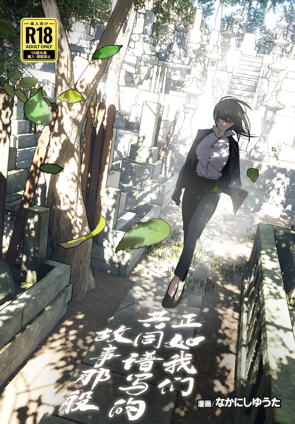 Preview 1